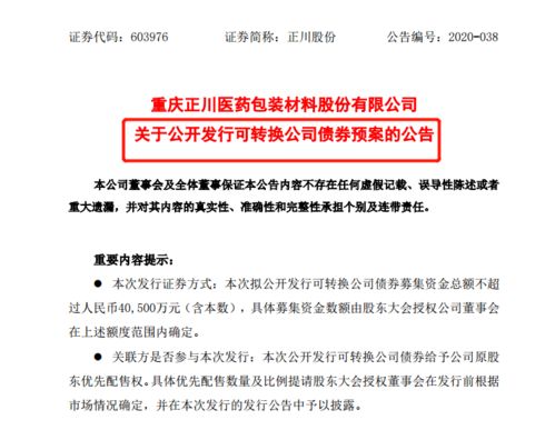 公司出问题办税员需要负责吗 公司办税员的风