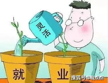 什么样的企业用灵活用工 是否灵活用工