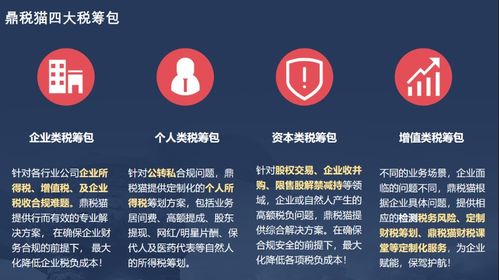 众薪短期灵活用工多少钱一个小时(众薪短期灵活用工多少钱一个小时合适)