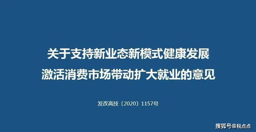 武汉灵活用工公司有哪些 武汉 灵活就业