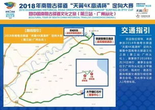 灵活用工广州市从化区太平报价 从化太平招聘