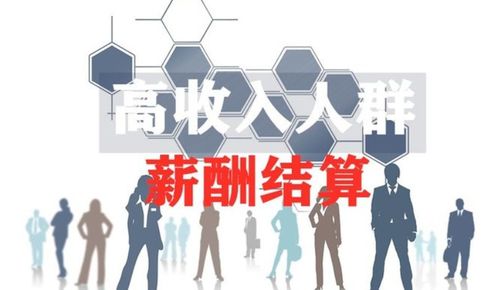 上海合法合规灵活用工平台定制 上海 灵活用工