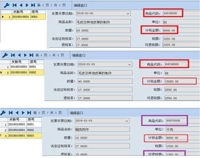 外贸出口企业换汇成本计算方法发生变化,这是个什么信号 