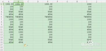 Excel表中数字怎么变大写 