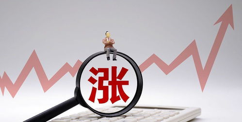 退休老人的福音,社保迎来6大好消息,2023养老金上调更有保障