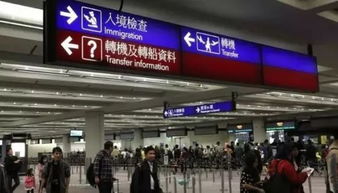 在香港转机去国外,没有通行证可以嘛 各种问题都在这了 