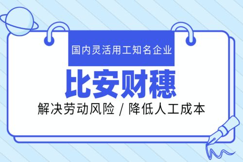 工程建筑业没进项票怎么办 没有发票的支出怎么入账