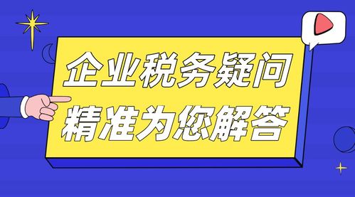 警惕 灵活用工的四大风险