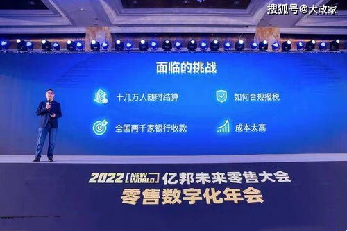 十大适合灵活用工模式的热门行业及灵活用工解决方案