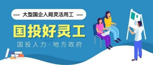 灵活用工平台模式下的个税核定征收为什么很重要