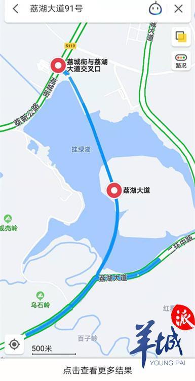 广州增城部分街道行政区调整 新设荔湖 宁西街道 