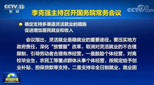 灵活用工成新趋势,企业人力成本也可以这样降